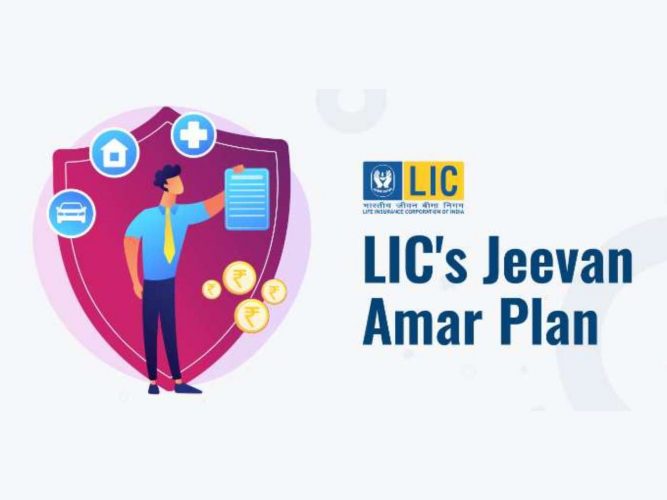LIC's Jeevan Amar