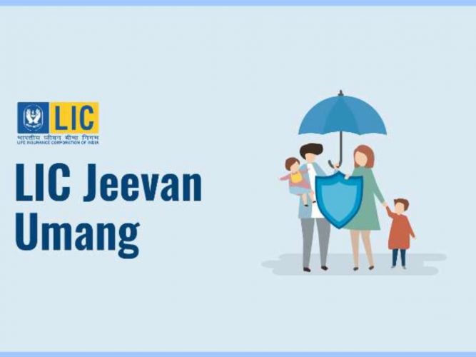 jeevan umang